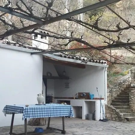 Holiday home El Balcon De La Sierra